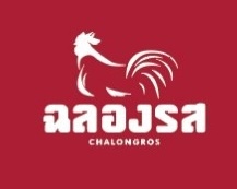 Chalong Ros logo